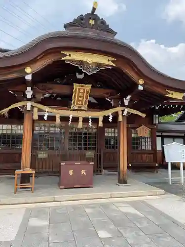 田縣神社(愛知県)