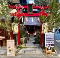 五十稲荷神社(栄寿稲荷神社)(東京都)