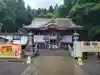 南湖神社(福島県)