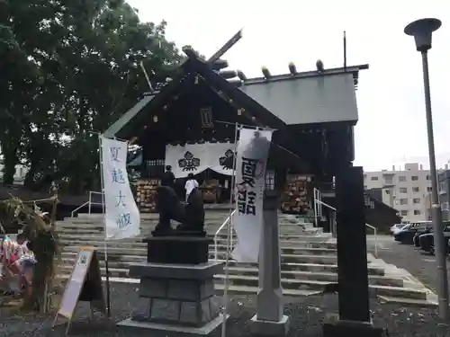 札幌諏訪神社の本殿・本堂