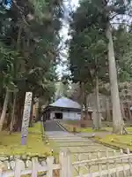 中尊寺(岩手県)