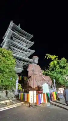 八事山 興正寺の仏像