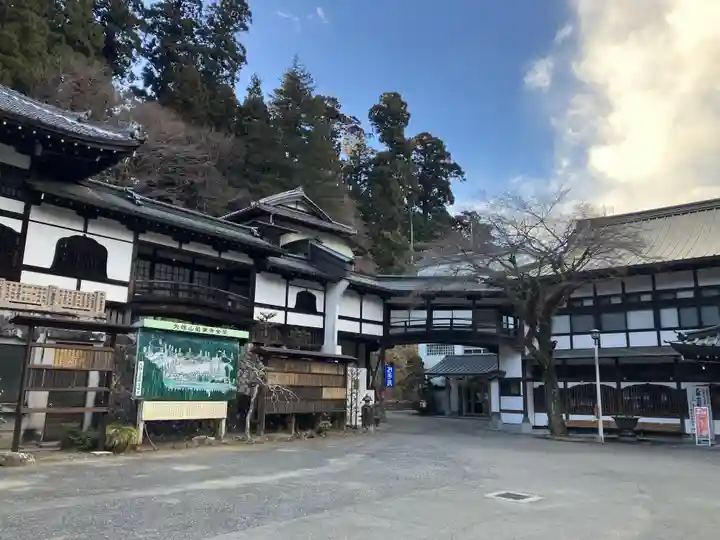 最乗寺(道了尊)(神奈川県)