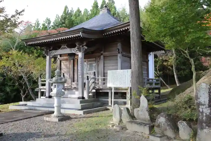 大祥寺の本殿