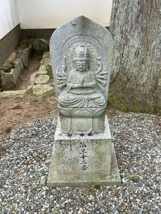 永澤寺(兵庫県)
