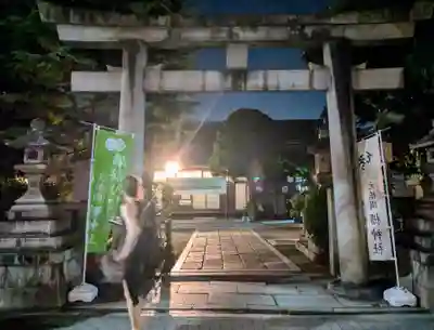 元祇園梛神社・隼神社(京都府)