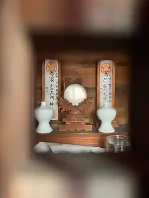 白鷹大明神/浪吉大明神/広竹大明神(兵庫県)