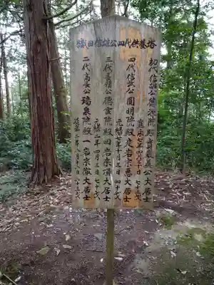 総見寺のその他建物