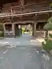 霊山寺(徳島県)