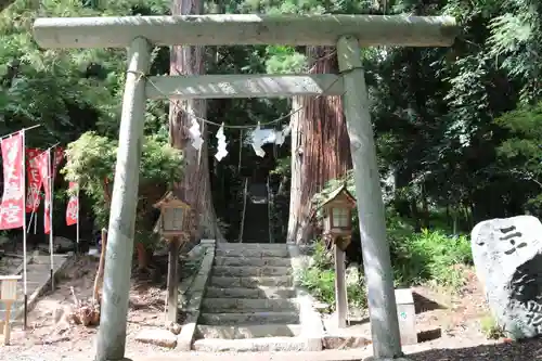 鹿島大神宮の鳥居