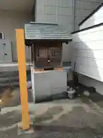 伏見稲荷神社(神奈川県)