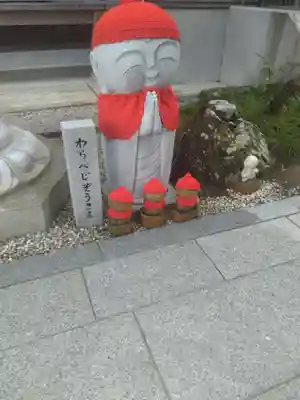 大光寺(宮城県)