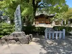 本莊神社(岐阜県)