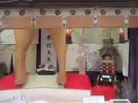 大原神社(祇園祭綾傘鉾保存会会所)のその他建物