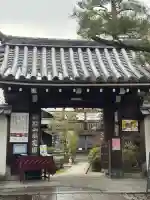 退蔵院の{uncategorized: "未分類", other: "その他", undefined: "問題あり", building: "その他建物", grave: "お墓", sacred_gate: "鳥居", guardian: "狛犬", statue: "像", buddha: "仏像", history: "歴史", nature: "自然", garden: "庭園", animal: "動物", pagoda: "塔", temizu: "手水舎", mountain_gate: "山門・神門", sanctuary: "本殿・本堂", subordinate: "末社・摂社", art: "芸術", scenery: "景色", jizo: "地蔵", ema: "絵馬", goshuin: "御朱印", omikuji: "おみくじ", items: "授与品その他", amulet: "お守り", goshuincho: "御朱印帳", eats: "食事", festival: "お祭り", votive_dance: "神楽", shichigosan: "七五三参", wedding: "結婚式", experience: "体験その他", initially: "初詣", around: "周辺", anti_infection: "感染症対策"}