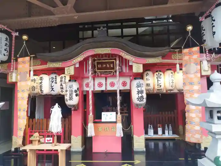 萱島神社(大阪府)