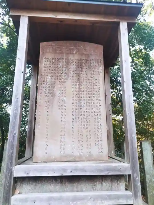 即宗院(京都府)