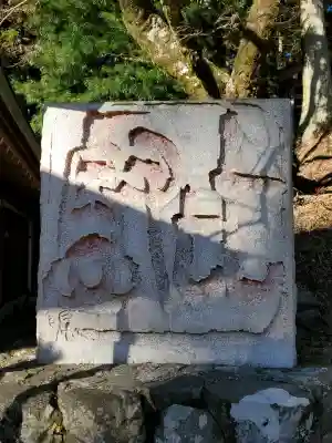 比叡山延暦寺(滋賀県)