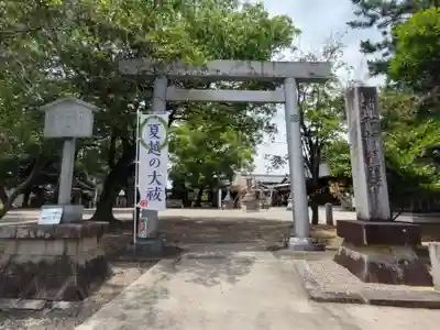 小垣江神明神社(愛知県)