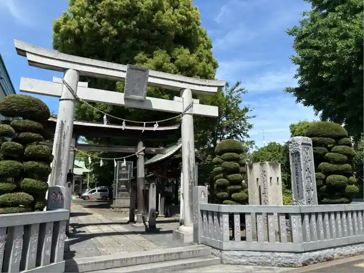 関前八幡神社(東京都)