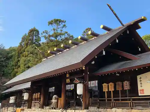 廣田神社(兵庫県)