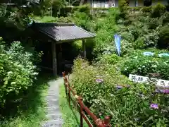 鷲子山上神社の庭園