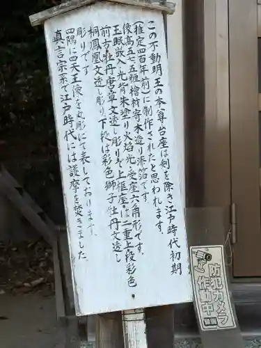 八幡宮の{uncategorized: "未分類", other: "その他", undefined: "問題あり", building: "その他建物", grave: "お墓", sacred_gate: "鳥居", guardian: "狛犬", statue: "像", buddha: "仏像", history: "歴史", nature: "自然", garden: "庭園", animal: "動物", pagoda: "塔", temizu: "手水舎", mountain_gate: "山門・神門", sanctuary: "本殿・本堂", subordinate: "末社・摂社", art: "芸術", scenery: "景色", jizo: "地蔵", ema: "絵馬", goshuin: "御朱印", omikuji: "おみくじ", items: "授与品その他", amulet: "お守り", goshuincho: "御朱印帳", eats: "食事", festival: "お祭り", votive_dance: "神楽", shichigosan: "七五三参", wedding: "結婚式", experience: "体験その他", initially: "初詣", around: "周辺", anti_infection: "感染症対策"}