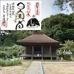 金蓮寺の本殿