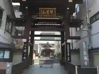 長國寺の山門・神門