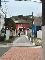 元町厳島神社の{uncategorized: "未分類", other: "その他", undefined: "問題あり", building: "その他建物", grave: "お墓", sacred_gate: "鳥居", guardian: "狛犬", statue: "像", buddha: "仏像", history: "歴史", nature: "自然", garden: "庭園", animal: "動物", pagoda: "塔", temizu: "手水舎", mountain_gate: "山門・神門", sanctuary: "本殿・本堂", subordinate: "末社・摂社", art: "芸術", scenery: "景色", jizo: "地蔵", ema: "絵馬", goshuin: "御朱印", omikuji: "おみくじ", items: "授与品その他", amulet: "お守り", goshuincho: "御朱印帳", eats: "食事", festival: "お祭り", votive_dance: "神楽", shichigosan: "七五三参", wedding: "結婚式", experience: "体験その他", initially: "初詣", around: "周辺", anti_infection: "感染症対策"}