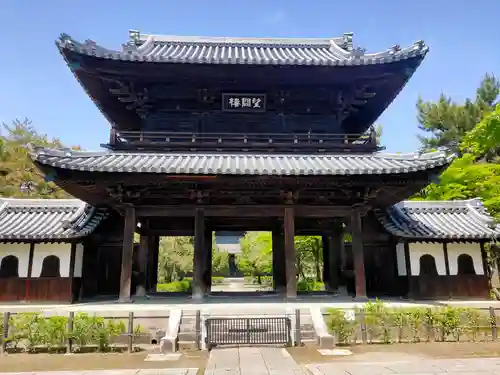 建仁寺（建仁禅寺）(京都府)
