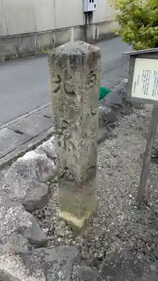 青林院(京都府)