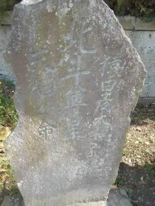 大黒堂(名越大黒堂)のその他建物