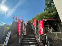 観音寺(山形県)