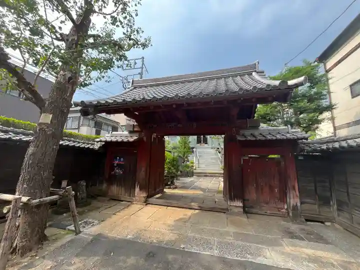 根生院(東京都)