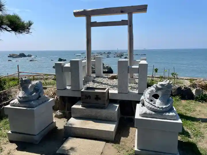 龍神宮遙拝所(神奈川県)