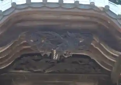 大甕神社(茨城県)