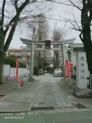 穏田神社の鳥居