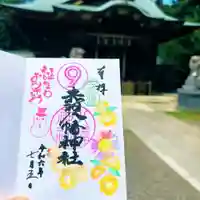 赤羽八幡神社(東京都)