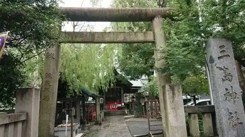 三島神社の鳥居