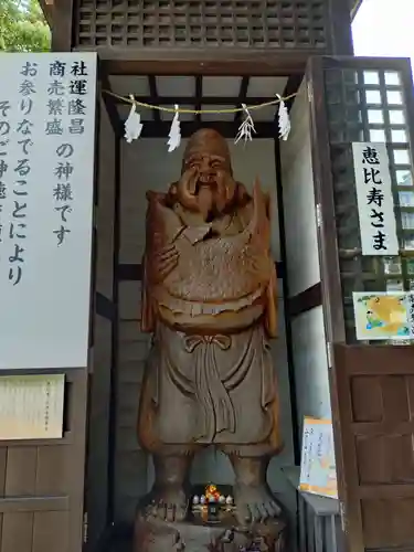 赤穂大石神社(兵庫県)