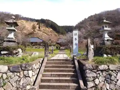 常楽寺(栃木県)