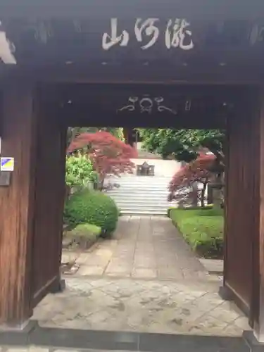 金剛寺の山門