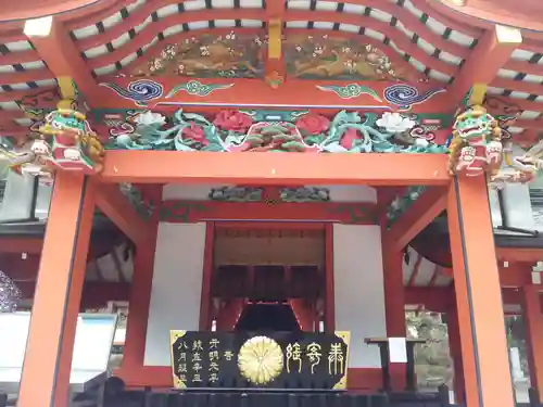 霧島神宮の本殿・本堂