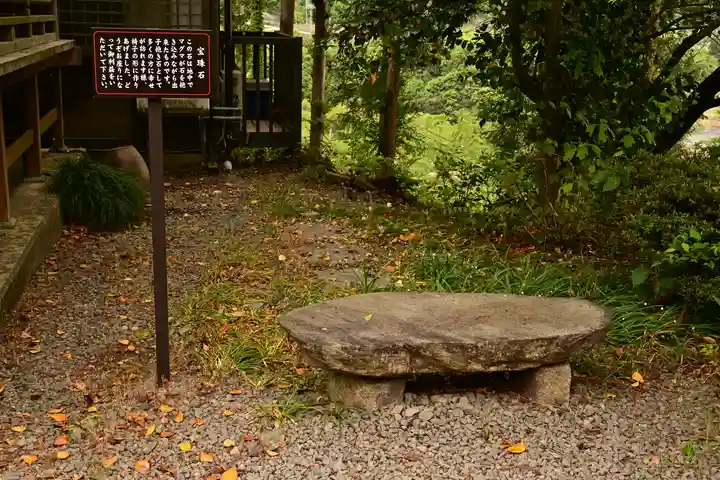 大善寺(山梨県)