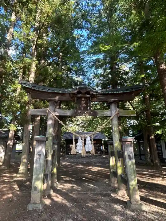 八坂神社(長野県)