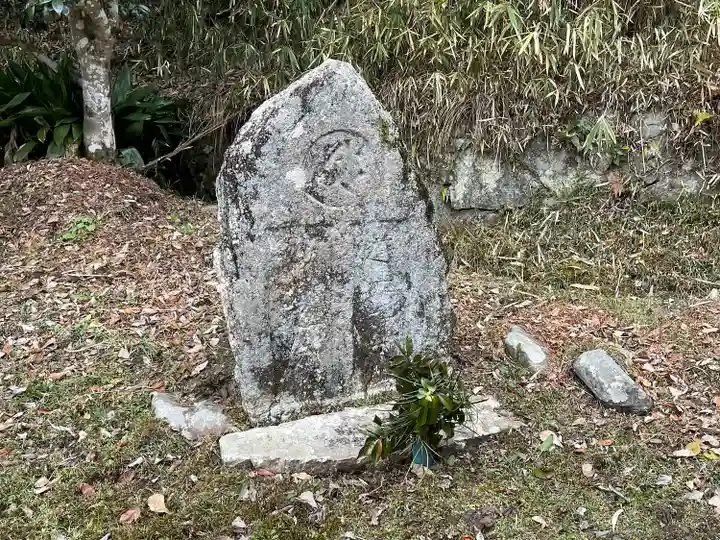 無量寿福寺(三重県)