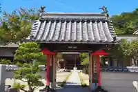 善福寺(大阪府)