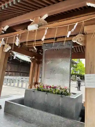 宮地嶽神社の{uncategorized: "未分類", other: "その他", undefined: "問題あり", building: "その他建物", grave: "お墓", sacred_gate: "鳥居", guardian: "狛犬", statue: "像", buddha: "仏像", history: "歴史", nature: "自然", garden: "庭園", animal: "動物", pagoda: "塔", temizu: "手水舎", mountain_gate: "山門・神門", sanctuary: "本殿・本堂", subordinate: "末社・摂社", art: "芸術", scenery: "景色", jizo: "地蔵", ema: "絵馬", goshuin: "御朱印", omikuji: "おみくじ", items: "授与品その他", amulet: "お守り", goshuincho: "御朱印帳", eats: "食事", festival: "お祭り", votive_dance: "神楽", shichigosan: "七五三参", wedding: "結婚式", experience: "体験その他", initially: "初詣", around: "周辺", anti_infection: "感染症対策"}