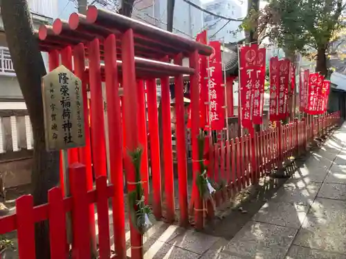 下谷神社の末社